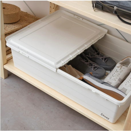 Off-White Storage Box Flat